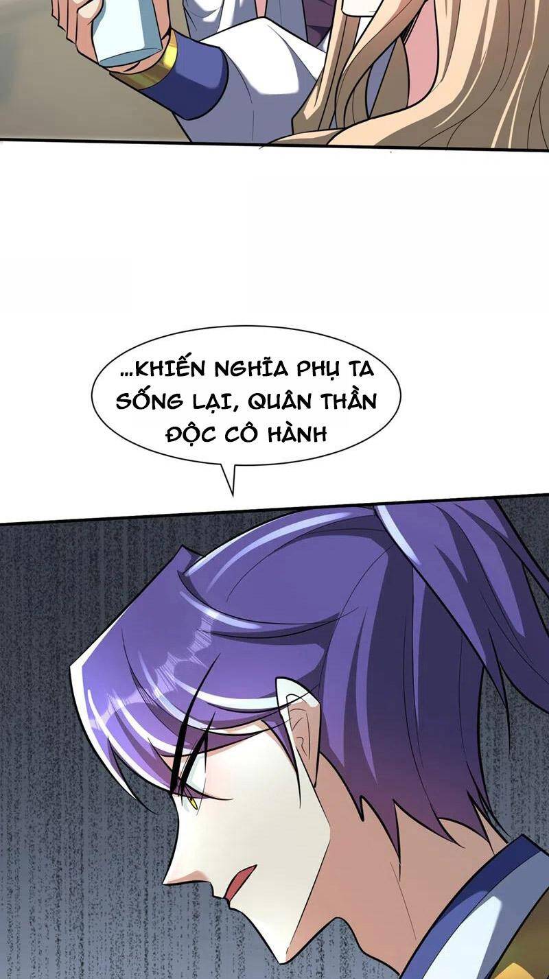 Yêu Giả Vi Vương Chương 346 Page 6