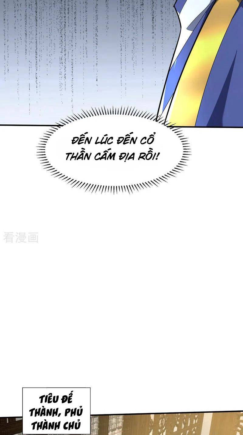 Yêu Giả Vi Vương Chương 346 Page 7