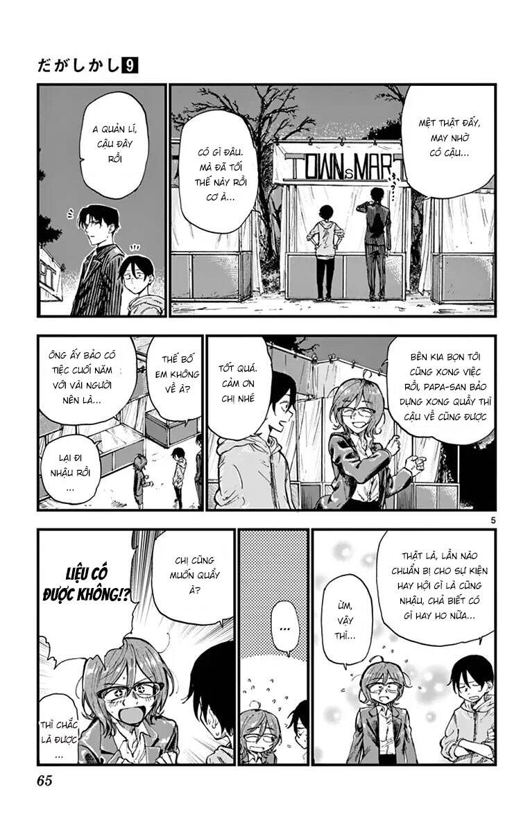 Dagashi Kashi Chương 146 Page 7