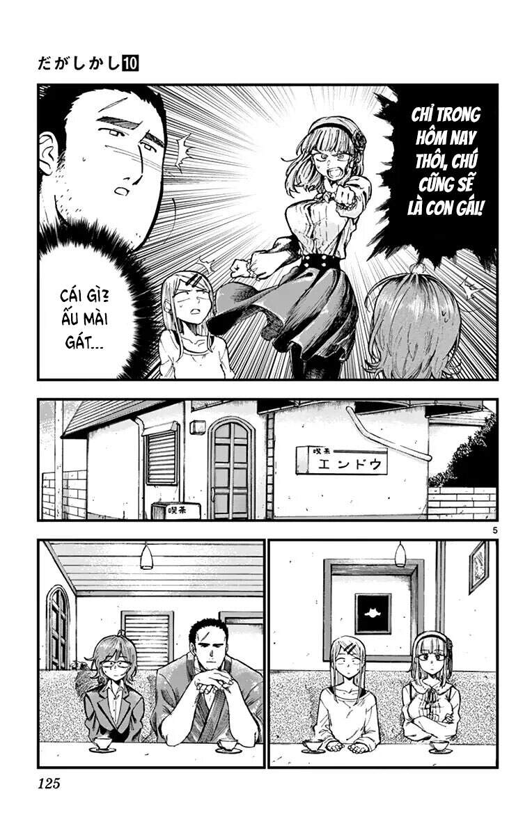 Dagashi Kashi Chương 167 Page 8