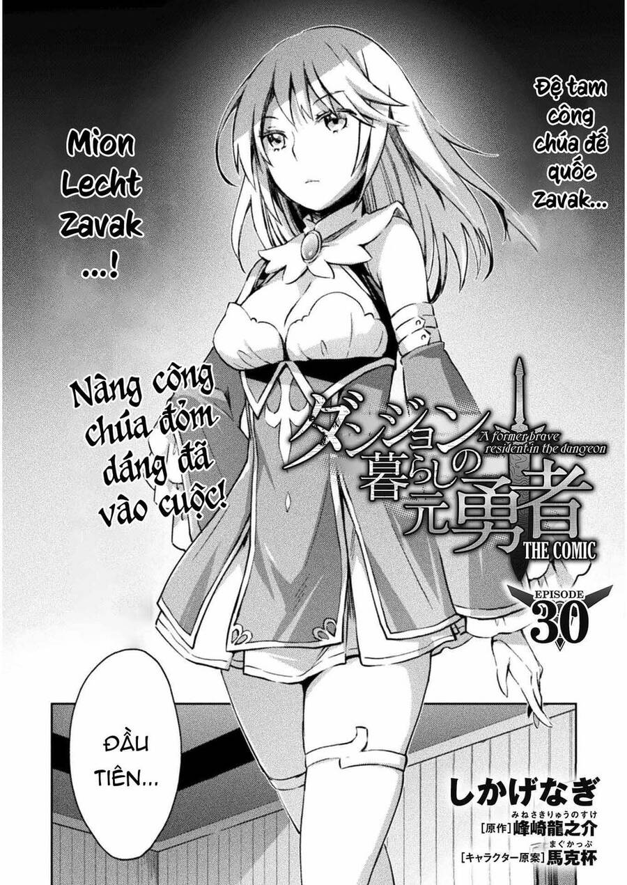 Dungeon Kurashi No Moto Yuusha Chương 30 Page 4