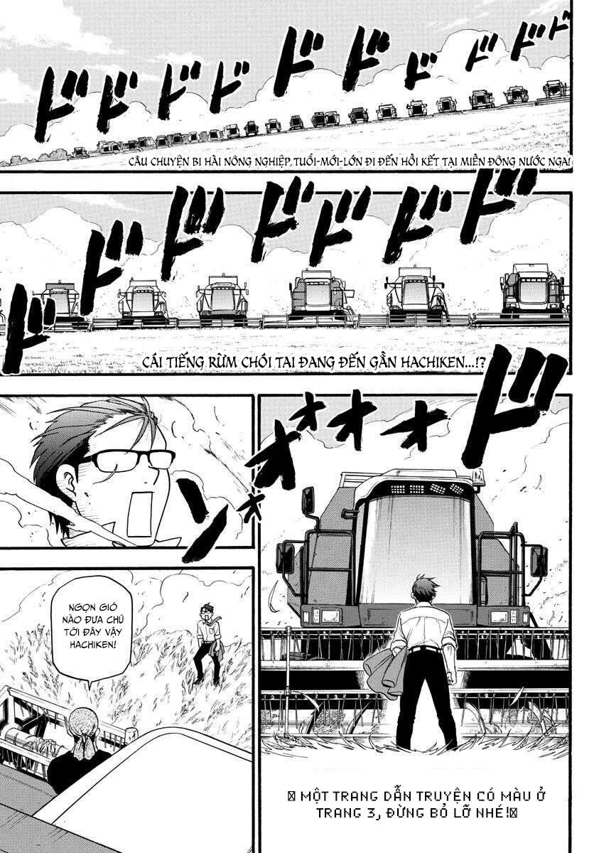 Gin No Saji Chương 131 Page 7