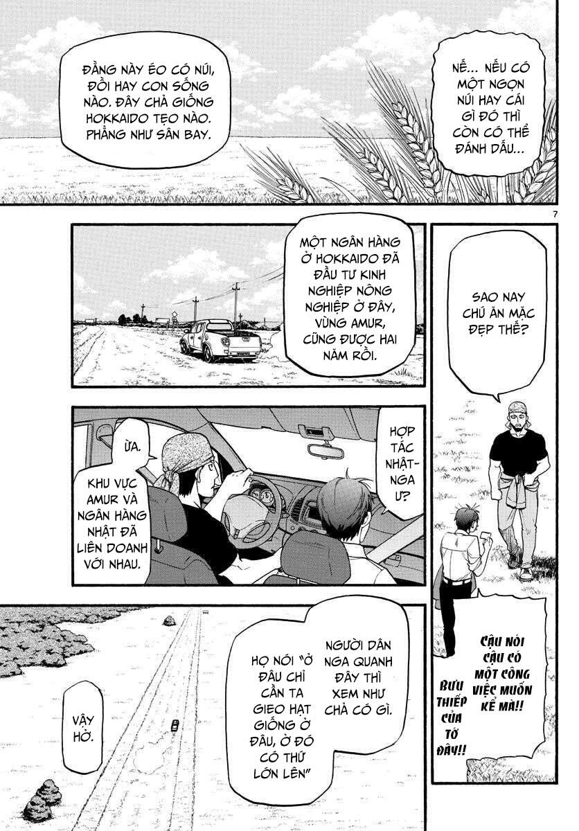 Gin No Saji Chương 131 Page 9