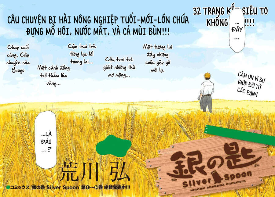 Gin No Saji Chương 131 Page 4