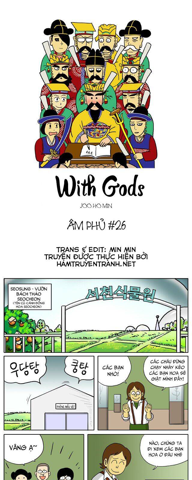 With Gods Chương 26 Page 2