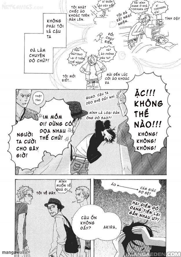 Akira Dạ Quán Chương 2 Page 12