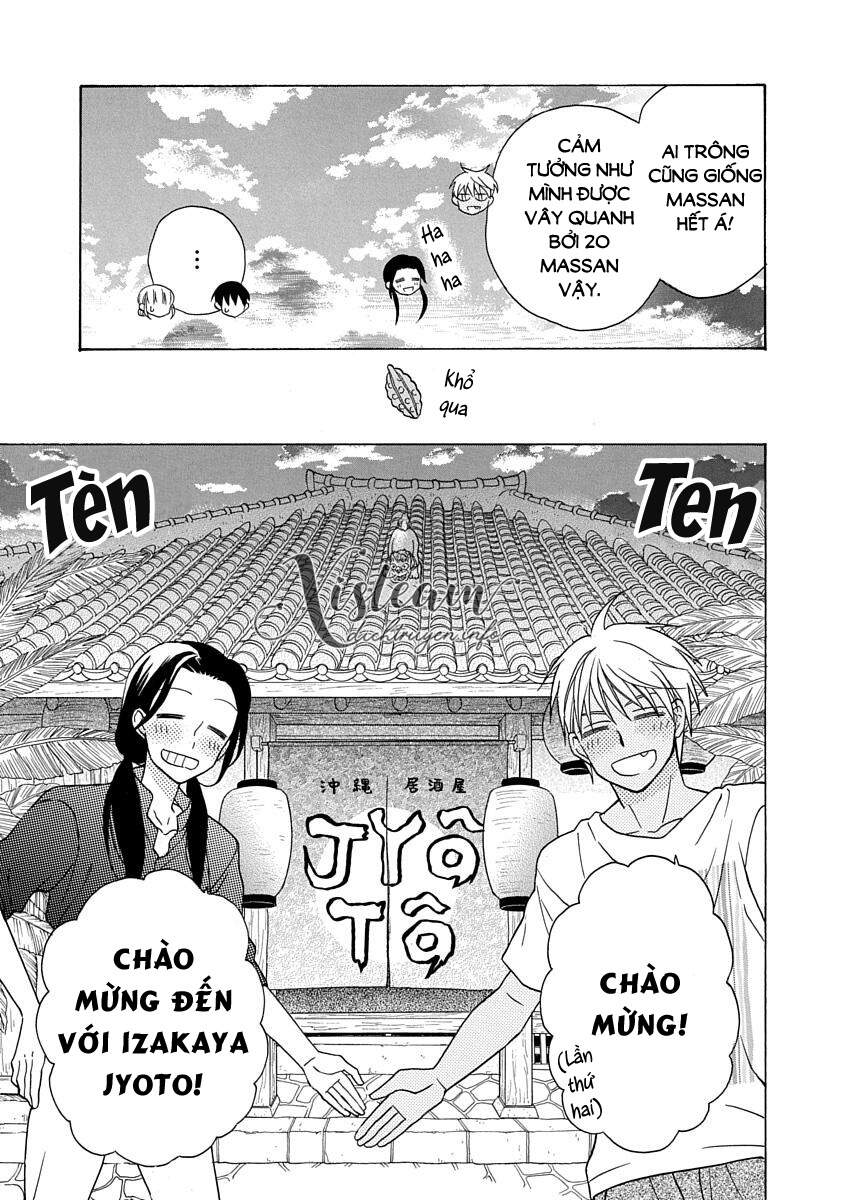 Kawaii Hito (Saitou Ken) Chương 28 Page 11