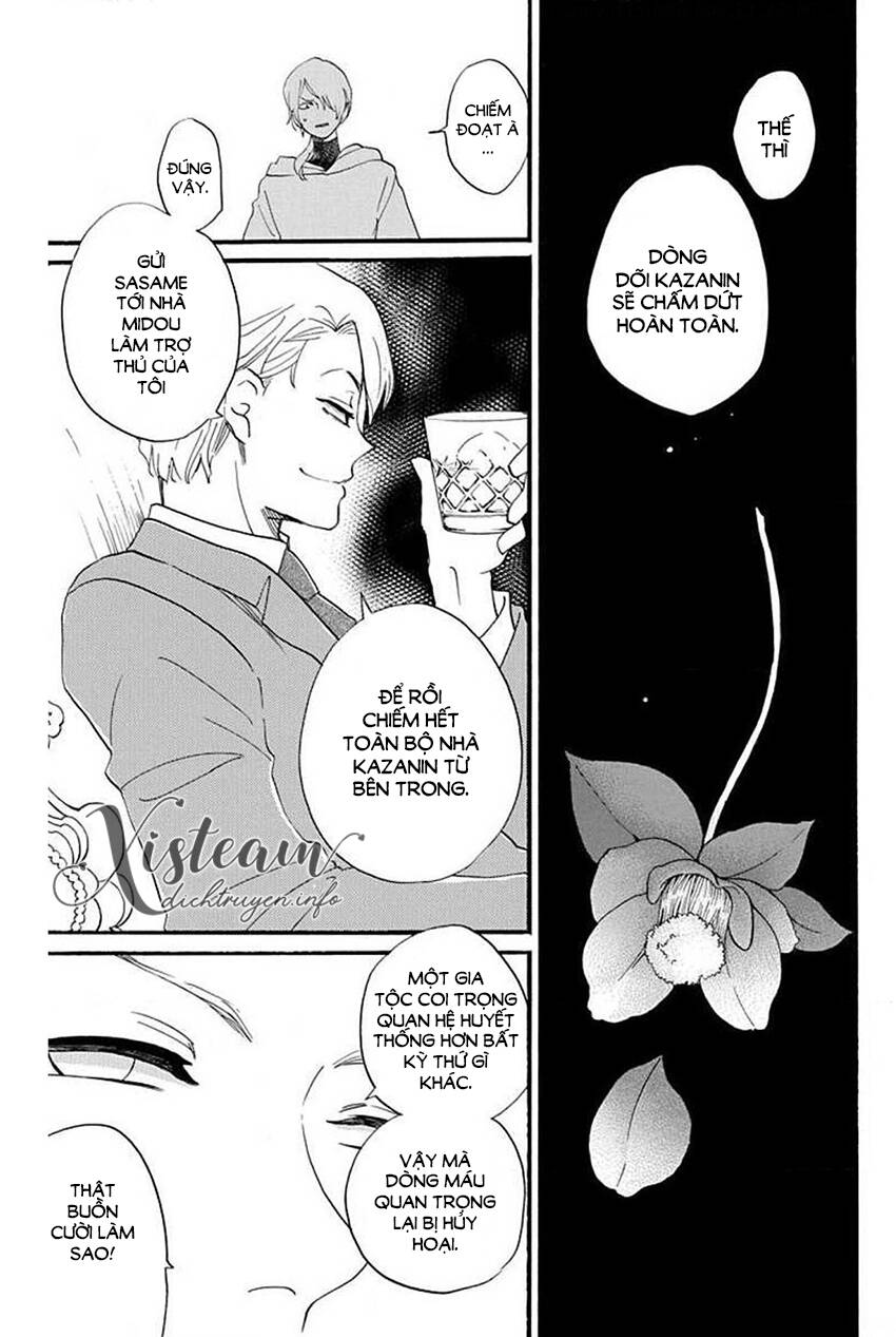 Nin Koi Chương 27 Page 4