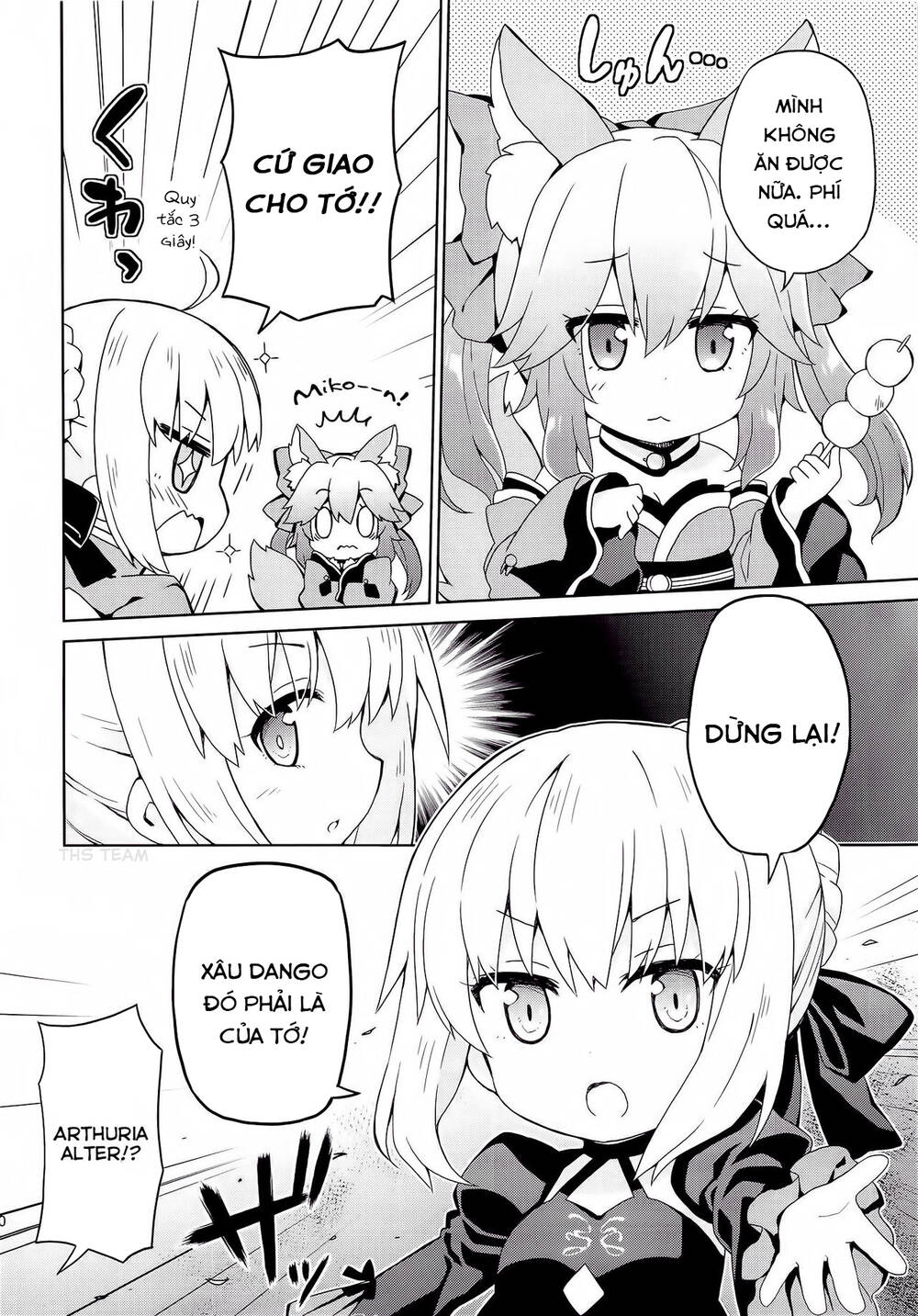 Fgo Youchien Chương 2.1 Page 8