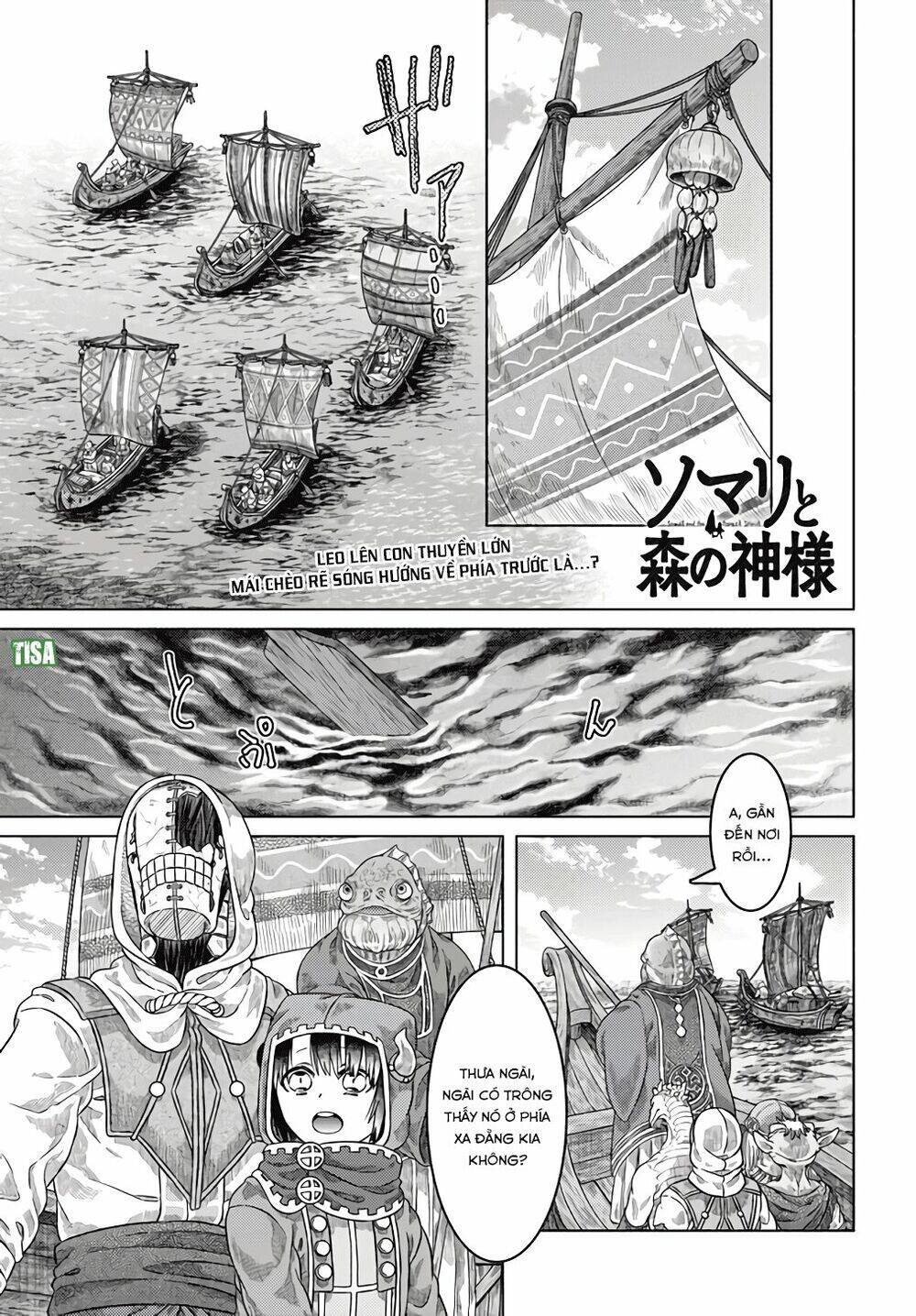 Somali To Mori No Kamisama Chương 33 Page 2