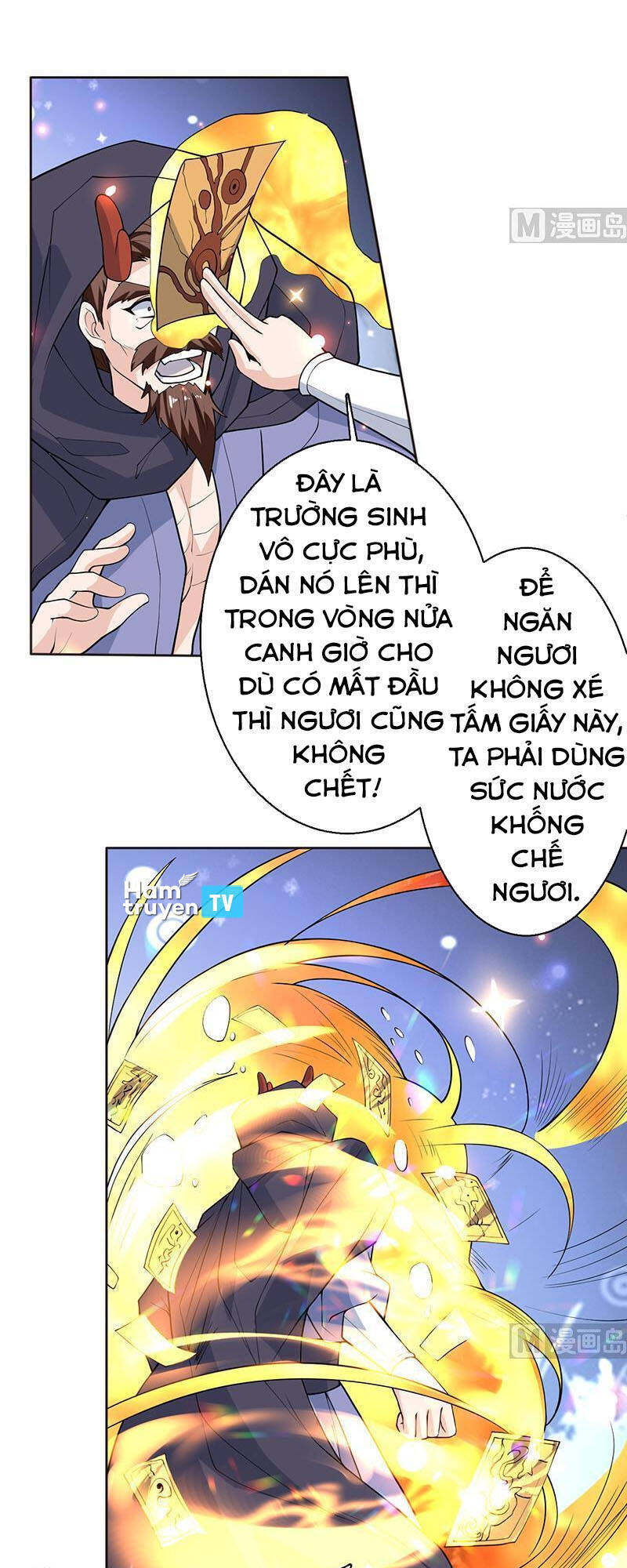 Tối Cường Thần Thú Hệ Thống Chương 249 Page 11