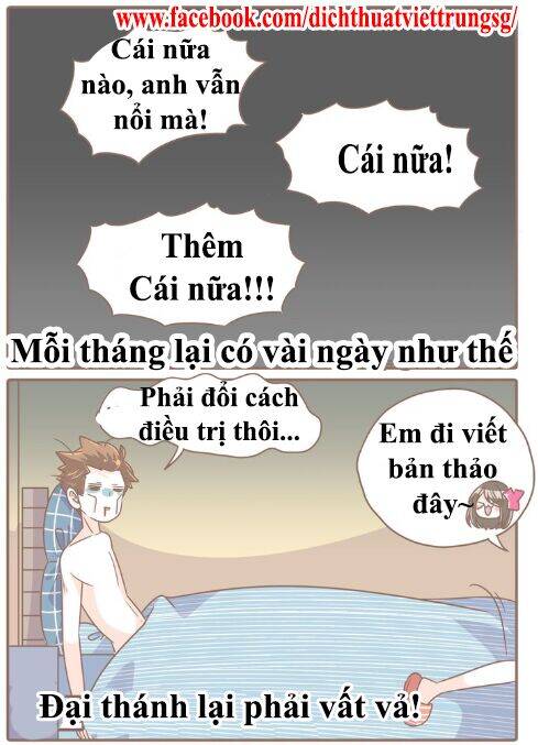 Đại Thánh Và Tiểu Yêu Chương 73 Page 10