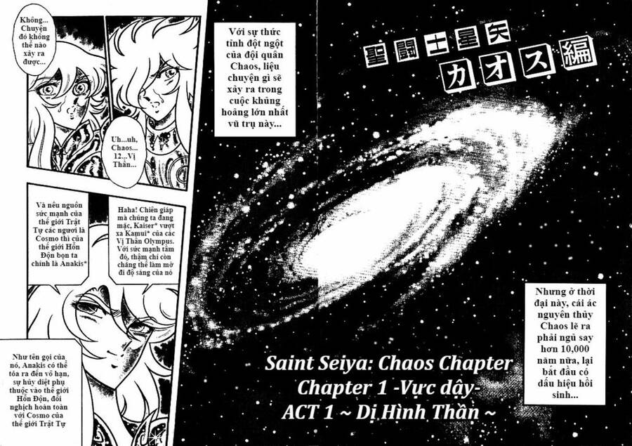 Saint Seiya: Chaos Chapter Chương 1 Page 4