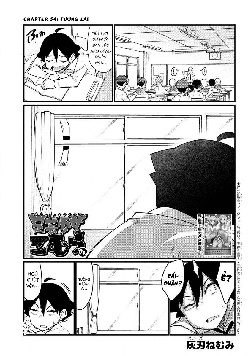 Ashigei Shoujo Komura-San Chương 54 Page 3