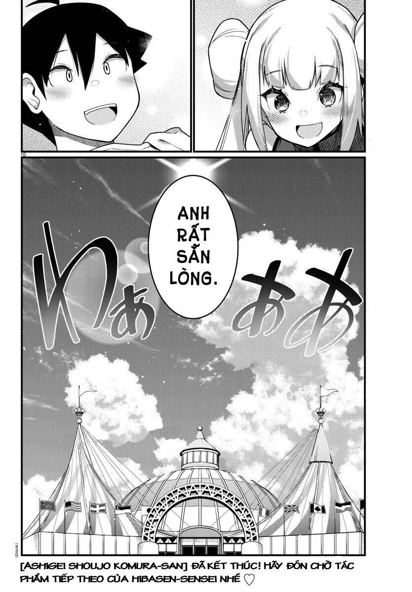 Ashigei Shoujo Komura-San Chương 57 Page 12