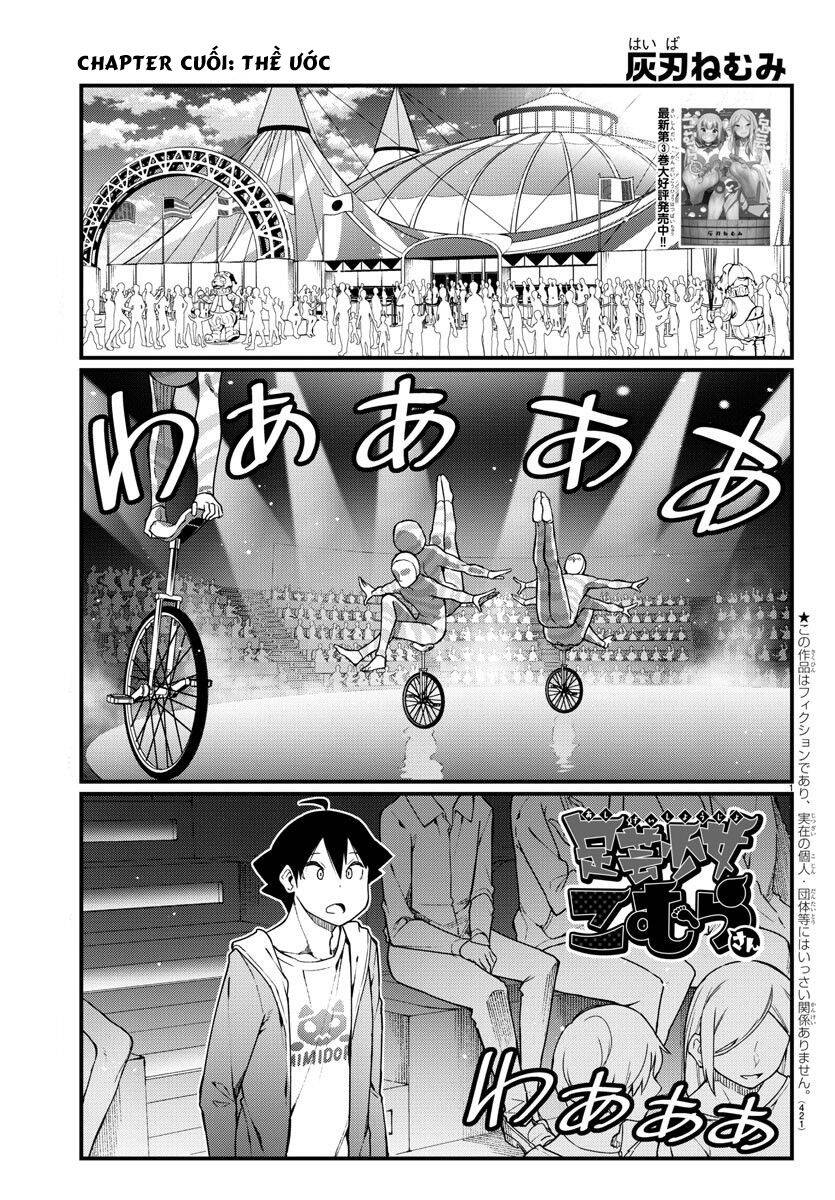 Ashigei Shoujo Komura-San Chương 57 Page 3