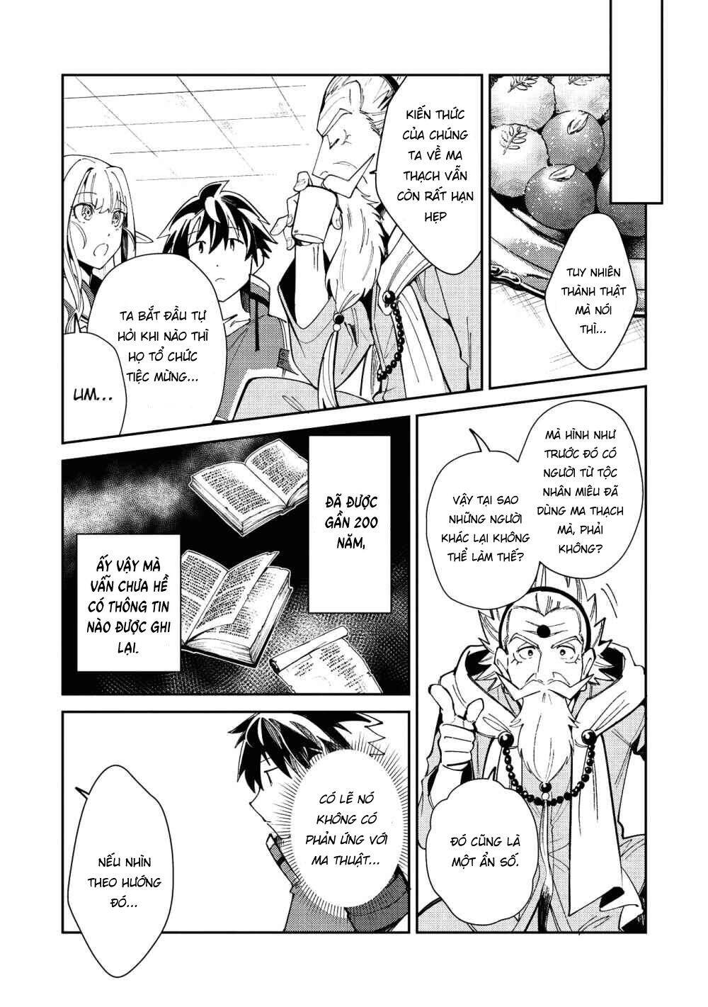 Nihon E Youkoso Elf-San Chương 20 Page 8