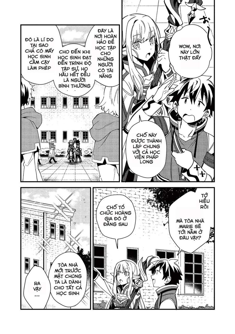 Nihon E Youkoso Elf-San Chương 24 Page 4