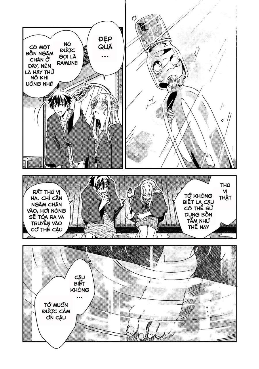 Nihon E Youkoso Elf-San Chương 26 Page 20