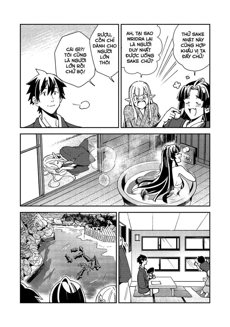 Nihon E Youkoso Elf-San Chương 27 Page 8