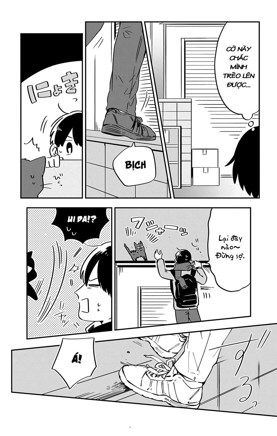 Kimi Ga Shinu Made Ato 100 Nichi Chương 34 Page 13