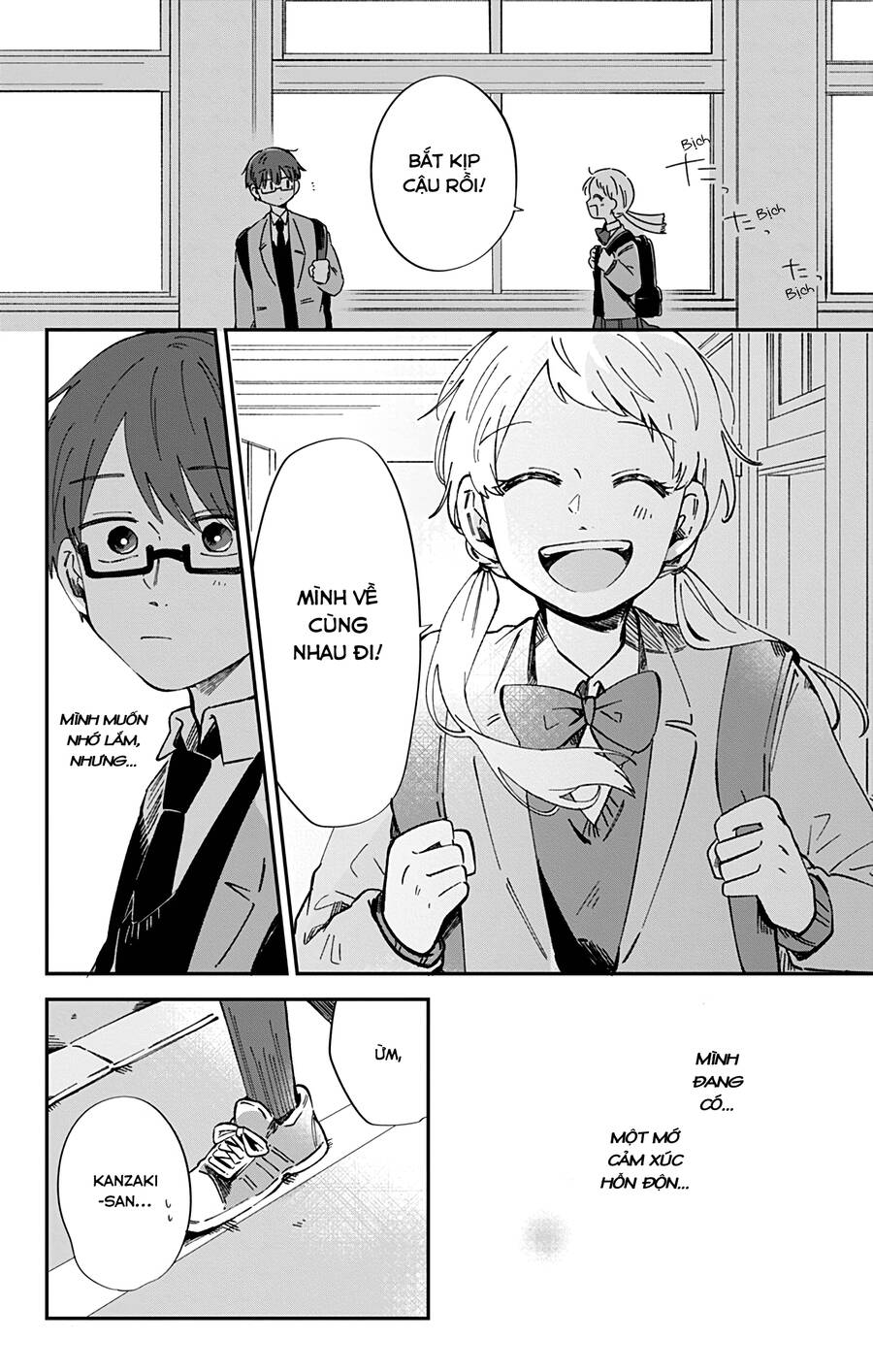 Kimi Ga Shinu Made Ato 100 Nichi Chương 39 Page 7