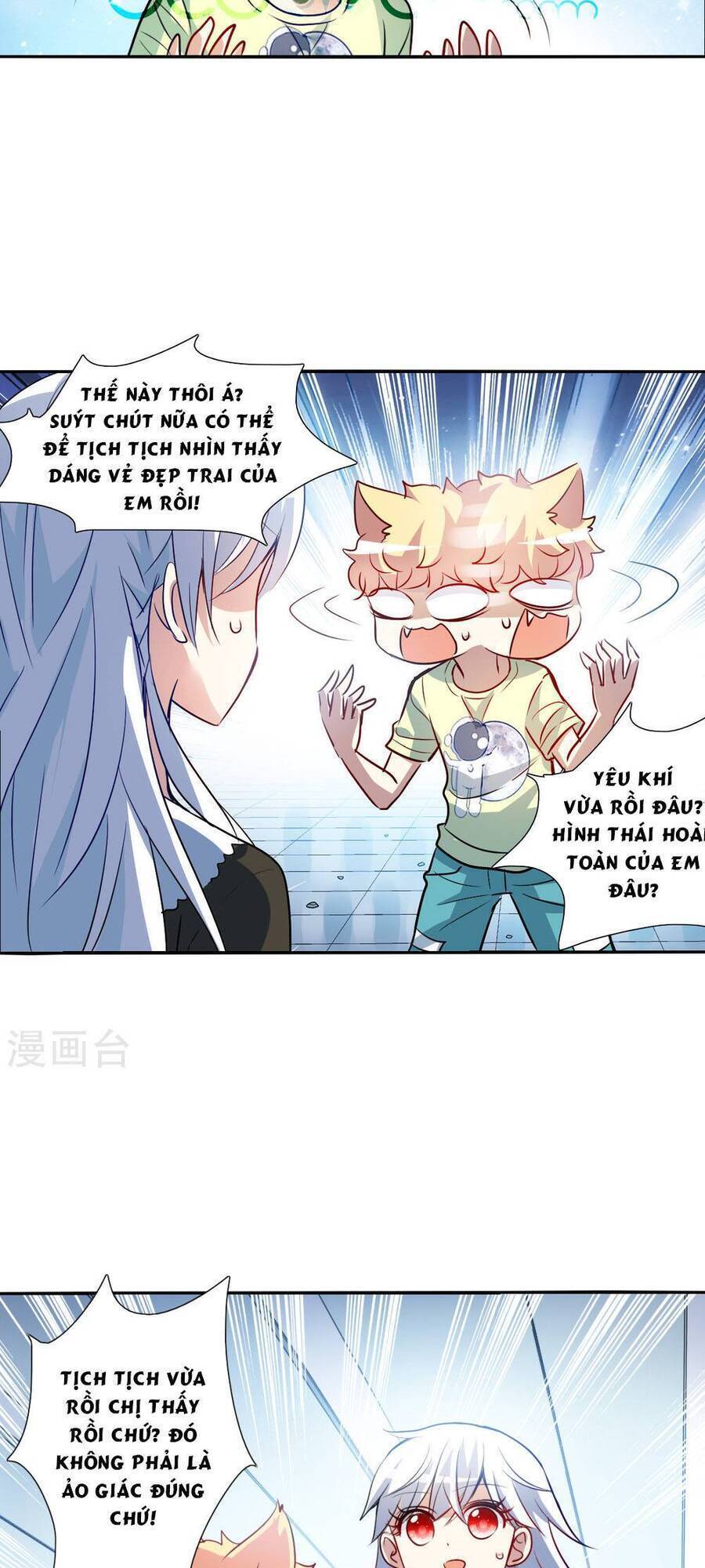 Tô Tịch Kỳ Quái Chương 170 Page 20