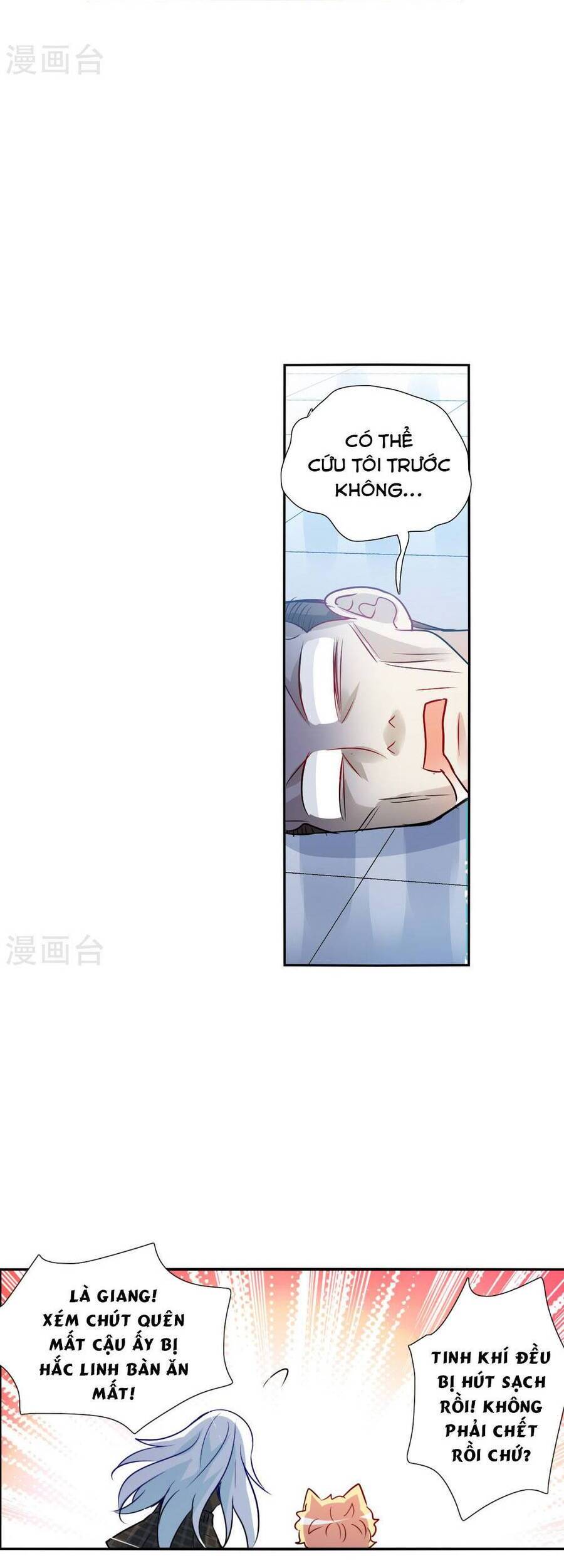 Tô Tịch Kỳ Quái Chương 171 Page 3