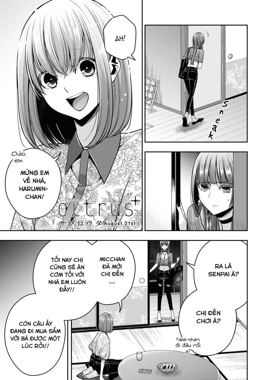 Citrus Plus Chương 25 Page 2