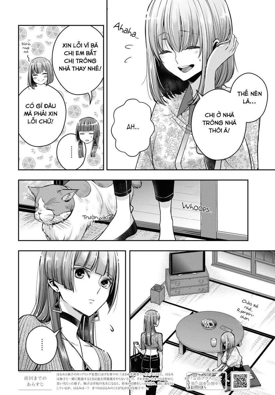 Citrus Plus Chương 25 Page 3