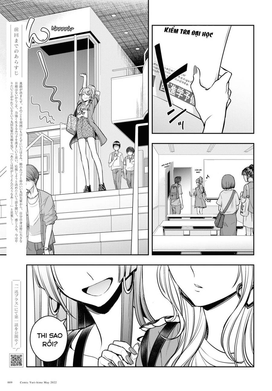 Citrus Plus Chương 27 Page 4