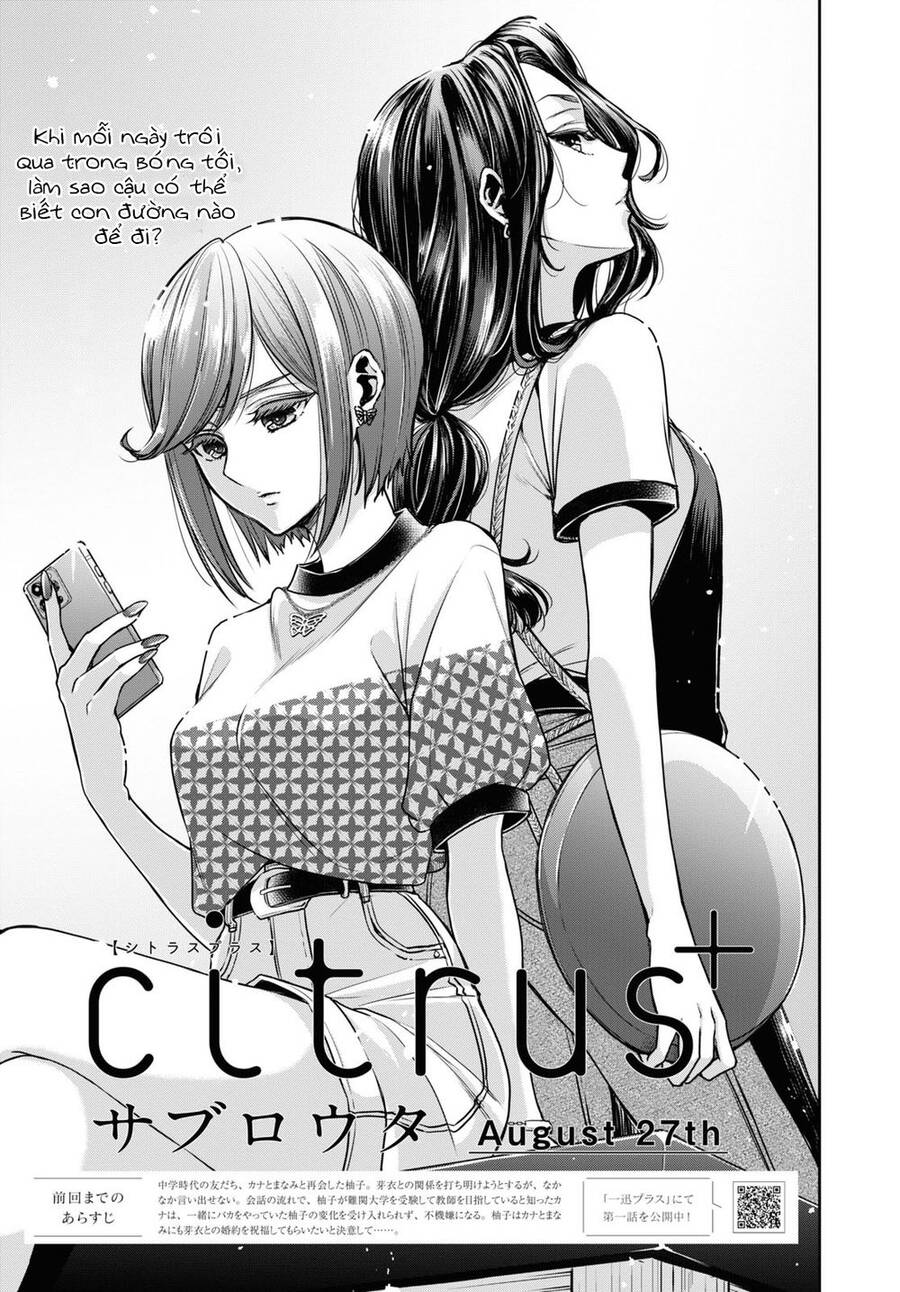 Citrus Plus Chương 28 Page 2