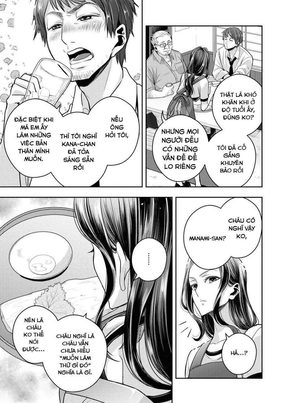 Citrus Plus Chương 28 Page 14