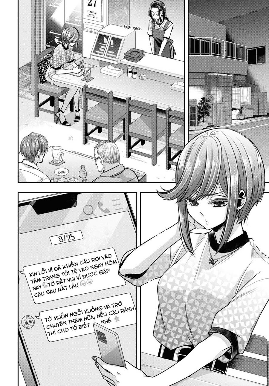 Citrus Plus Chương 28 Page 3