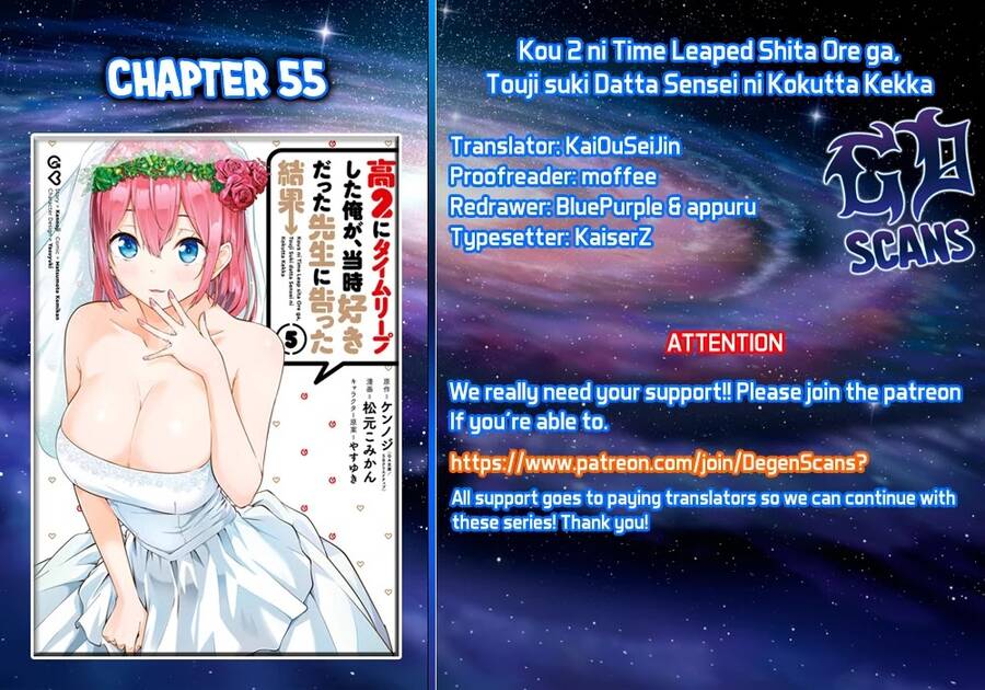 Kou 2 Ni Time Leaped Shita Ore Ga, Touji Suki Datta Sensei Ni Kokutta Kekka Chương 55 Page 1