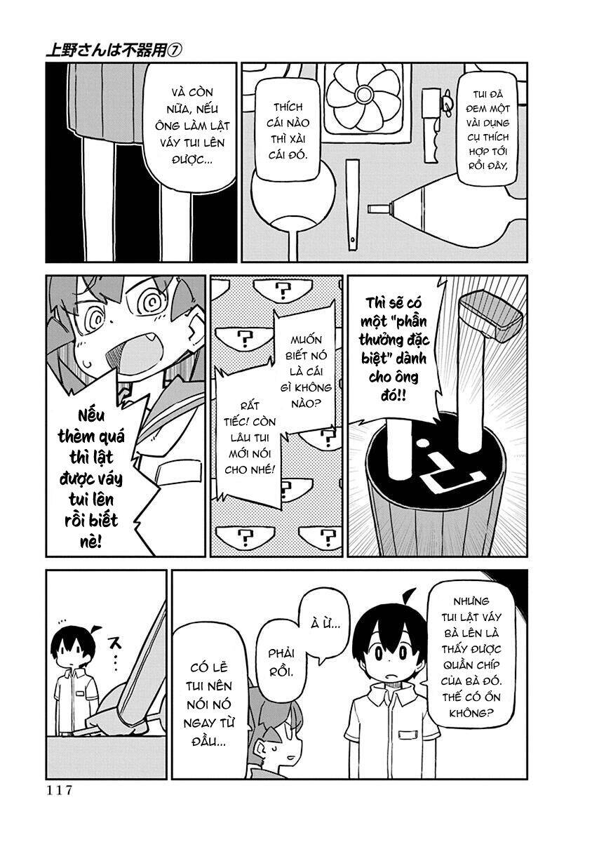 Ueno-San Wa Bukiyou Chương 69 Page 4