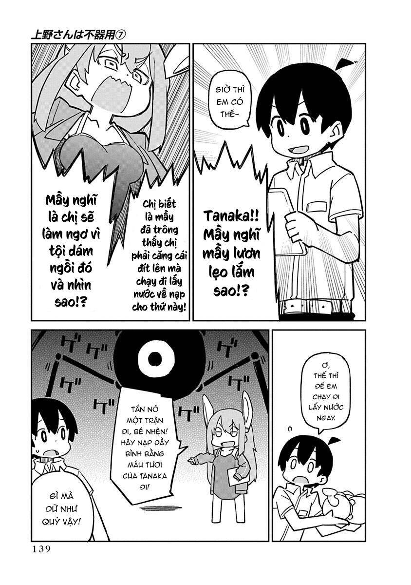 Ueno-San Wa Bukiyou Chương 70 Page 12