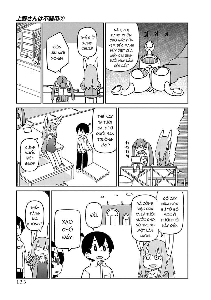 Ueno-San Wa Bukiyou Chương 70 Page 6