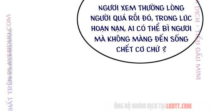 Trọng Sinh Bá Sủng Nhiếp Chính Vương Quá Mạnh Mẽ Chương 189 Page 42