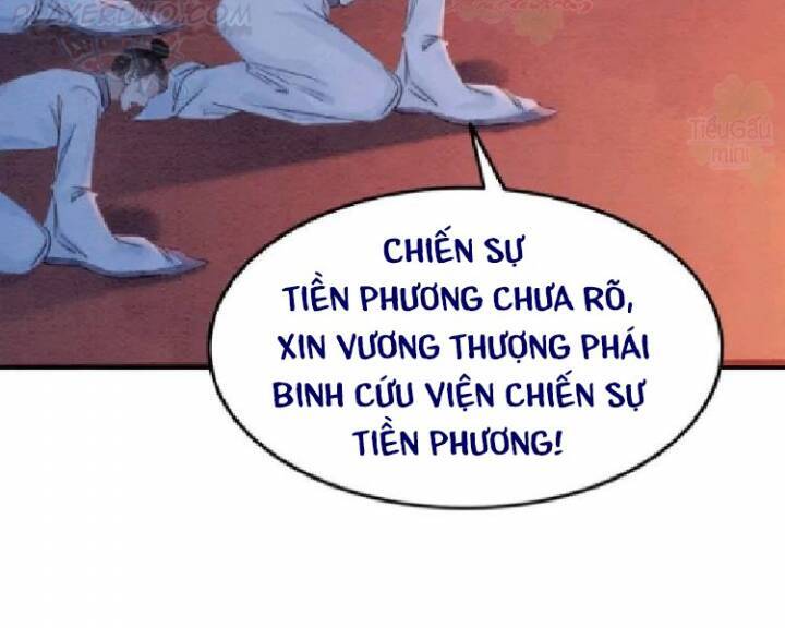 Trọng Sinh Bá Sủng Nhiếp Chính Vương Quá Mạnh Mẽ Chương 228 Page 4