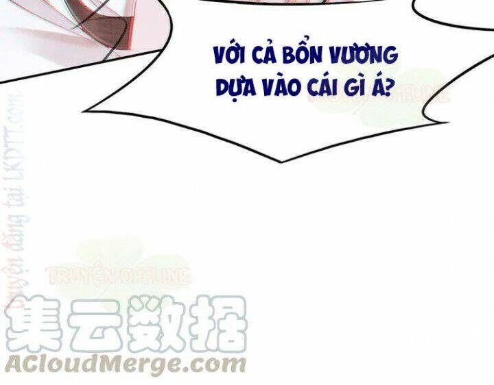 Trọng Sinh Bá Sủng Nhiếp Chính Vương Quá Mạnh Mẽ Chương 220 Page 26