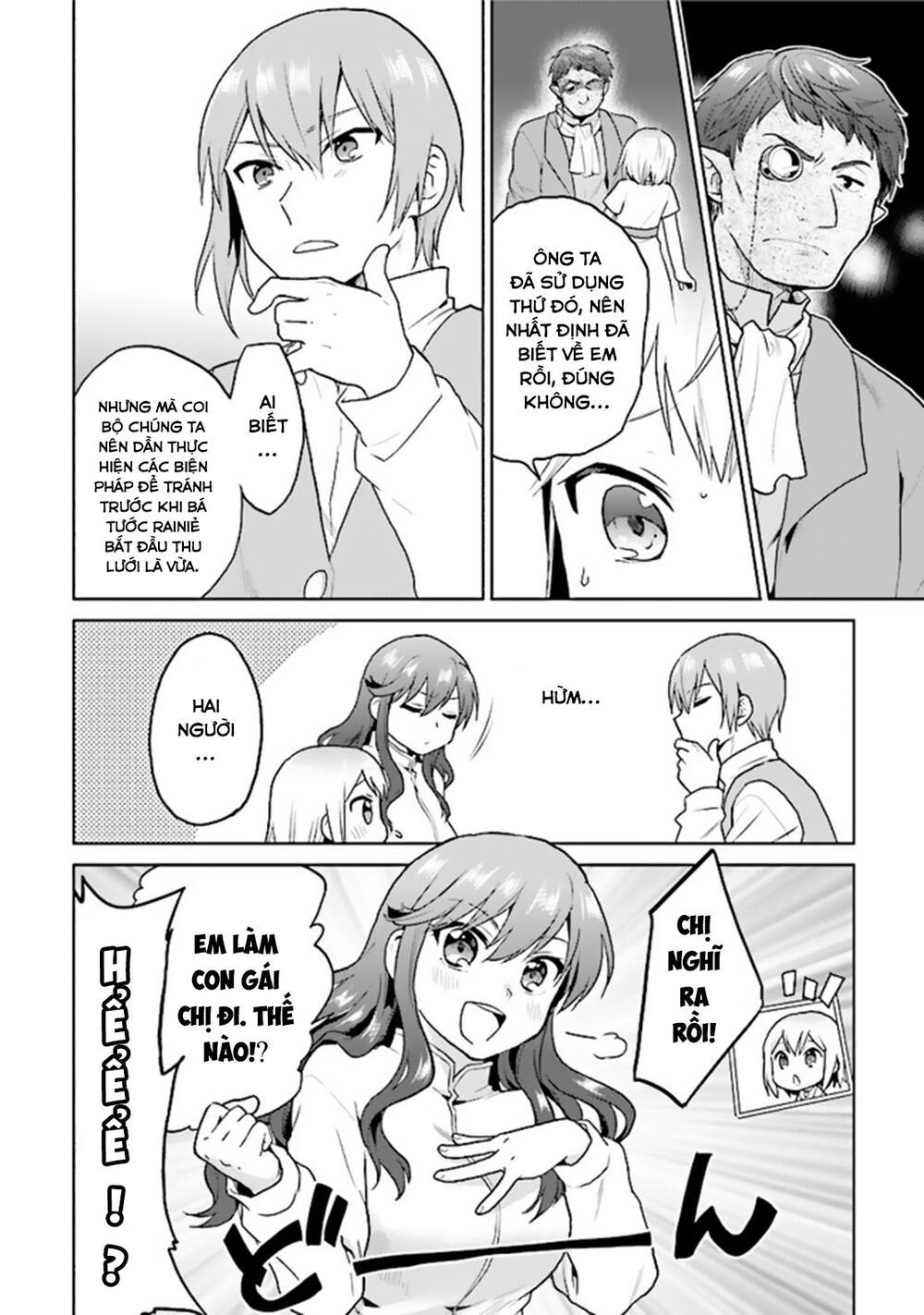 Chibikko Kenja, Lv. 1 Kara Isekai De Ganbari Masu! Chương 19 Page 15