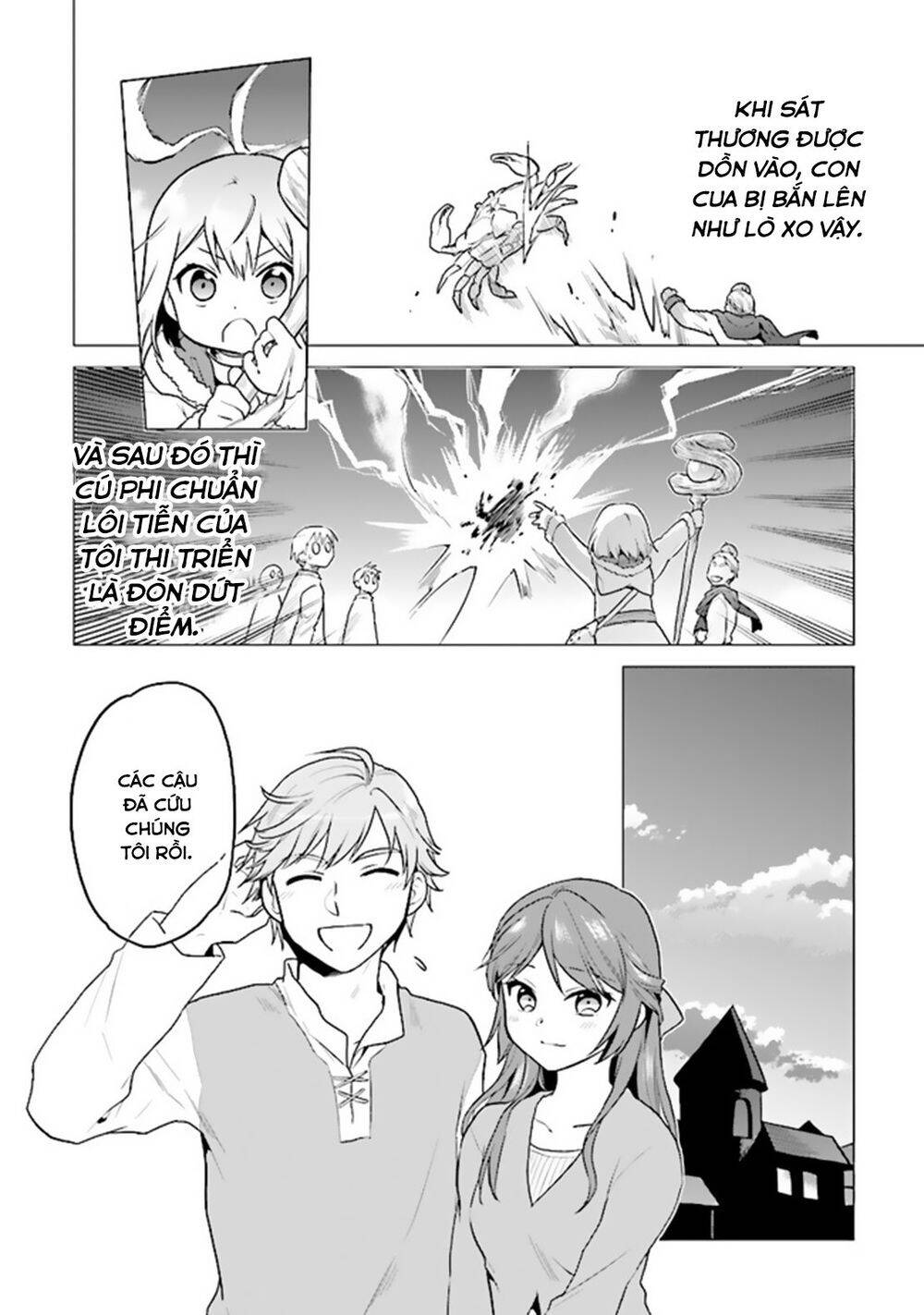 Chibikko Kenja, Lv. 1 Kara Isekai De Ganbari Masu! Chương 20 Page 21