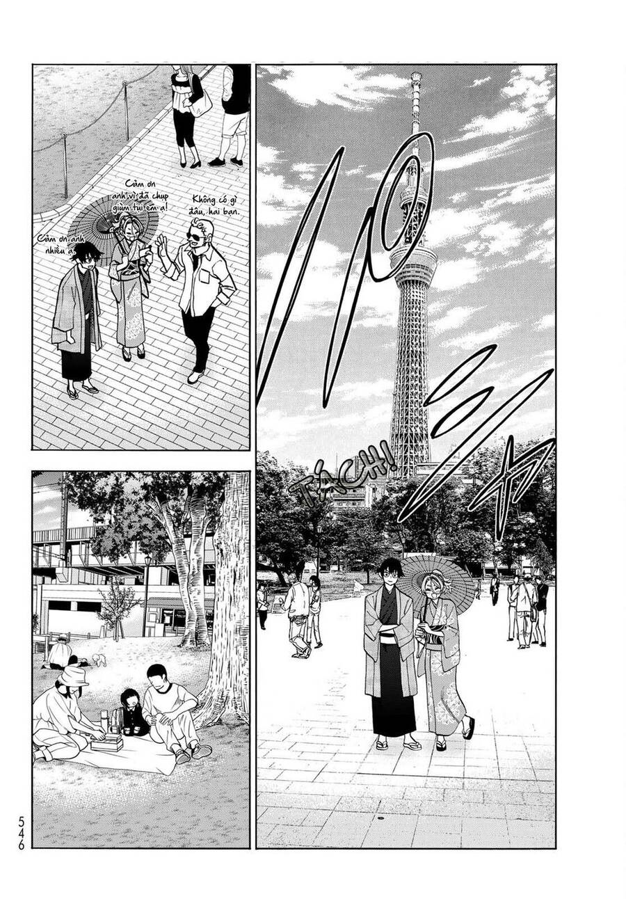 Ponkotsu Fuukiin To Skirt Take Ga Futekisetsu Na Jk No Hanashi Chương 39 Page 16