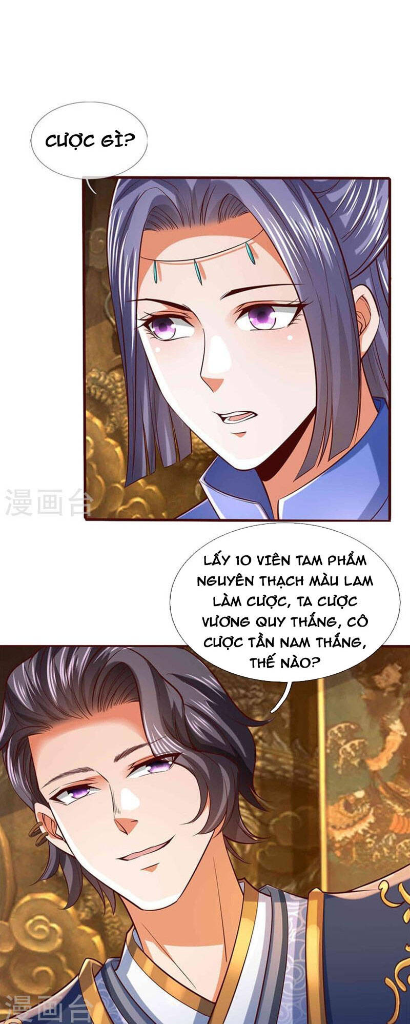 Nghịch Thiên Kiếm Thần Chương 496 Page 23