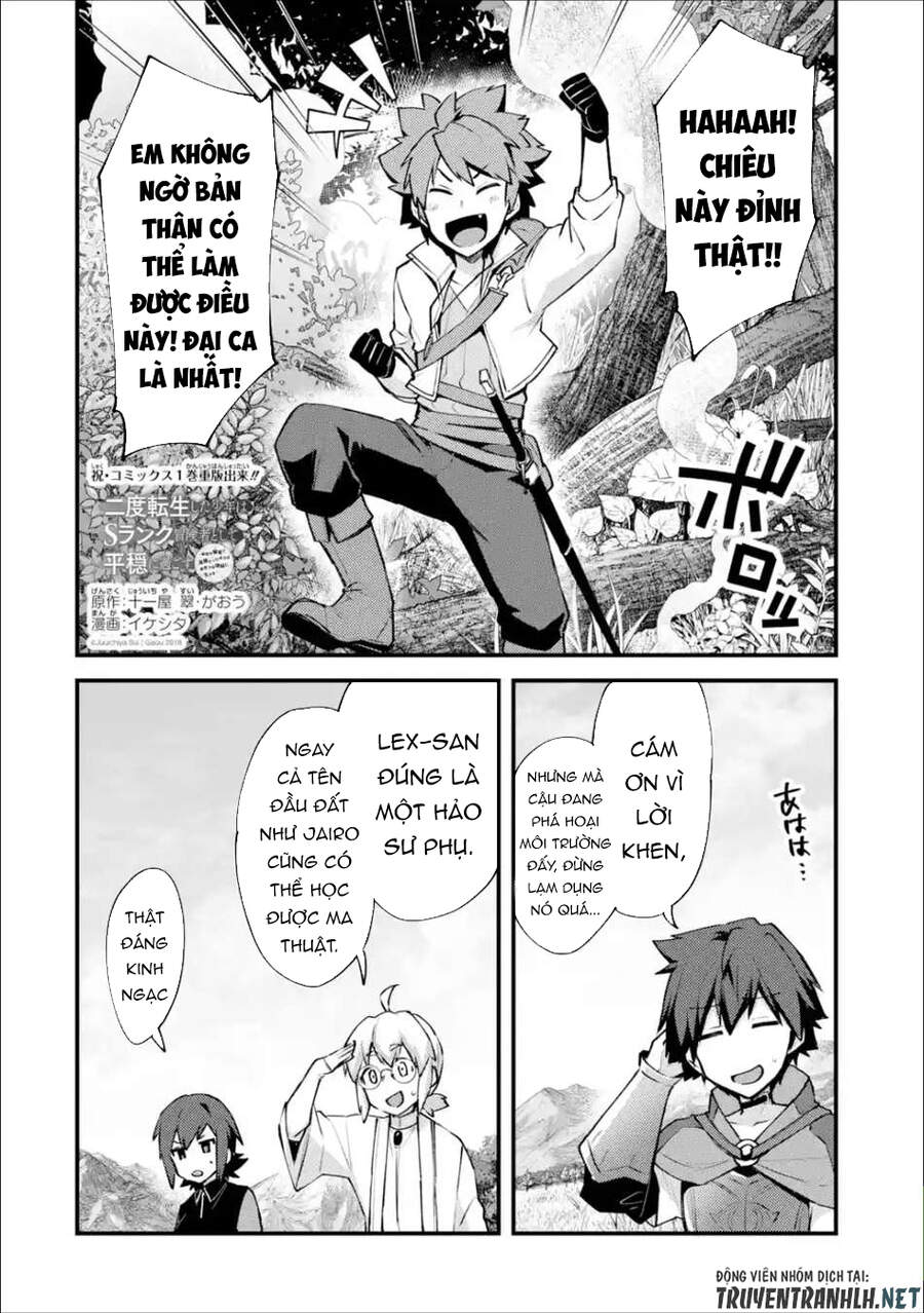 Nido Tensei Shita Shounen Wa S Rank Boukensha Toshite Heion Ni Sugosu-Zense Ga Kenja De Eiyuu Datta Chương 9 Page 4