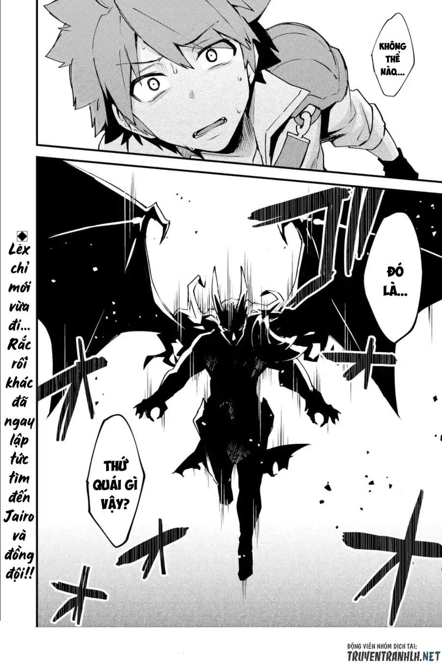 Nido Tensei Shita Shounen Wa S Rank Boukensha Toshite Heion Ni Sugosu-Zense Ga Kenja De Eiyuu Datta Chương 10 Page 31