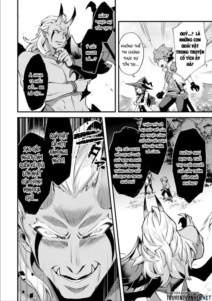 Nido Tensei Shita Shounen Wa S Rank Boukensha Toshite Heion Ni Sugosu-Zense Ga Kenja De Eiyuu Datta Chương 11 Page 10