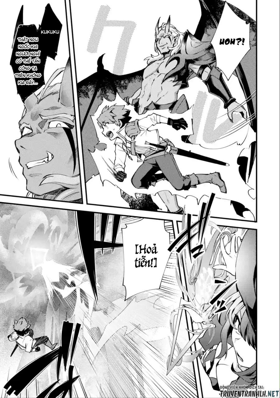 Nido Tensei Shita Shounen Wa S Rank Boukensha Toshite Heion Ni Sugosu-Zense Ga Kenja De Eiyuu Datta Chương 11 Page 13