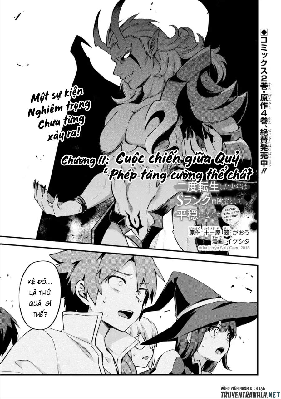 Nido Tensei Shita Shounen Wa S Rank Boukensha Toshite Heion Ni Sugosu-Zense Ga Kenja De Eiyuu Datta Chương 11 Page 3